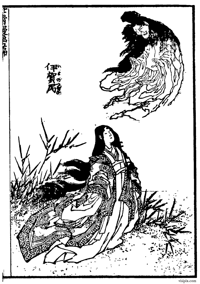 Fantasmas en China