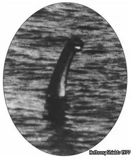 El Monstruo del Lago Ness