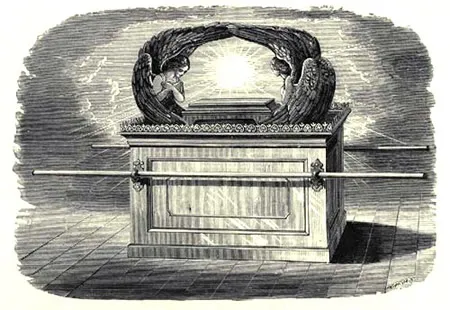 El Arca de la Alianza