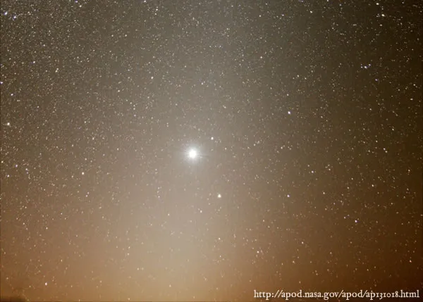 ¿Qué es Estrella de la Mañana?